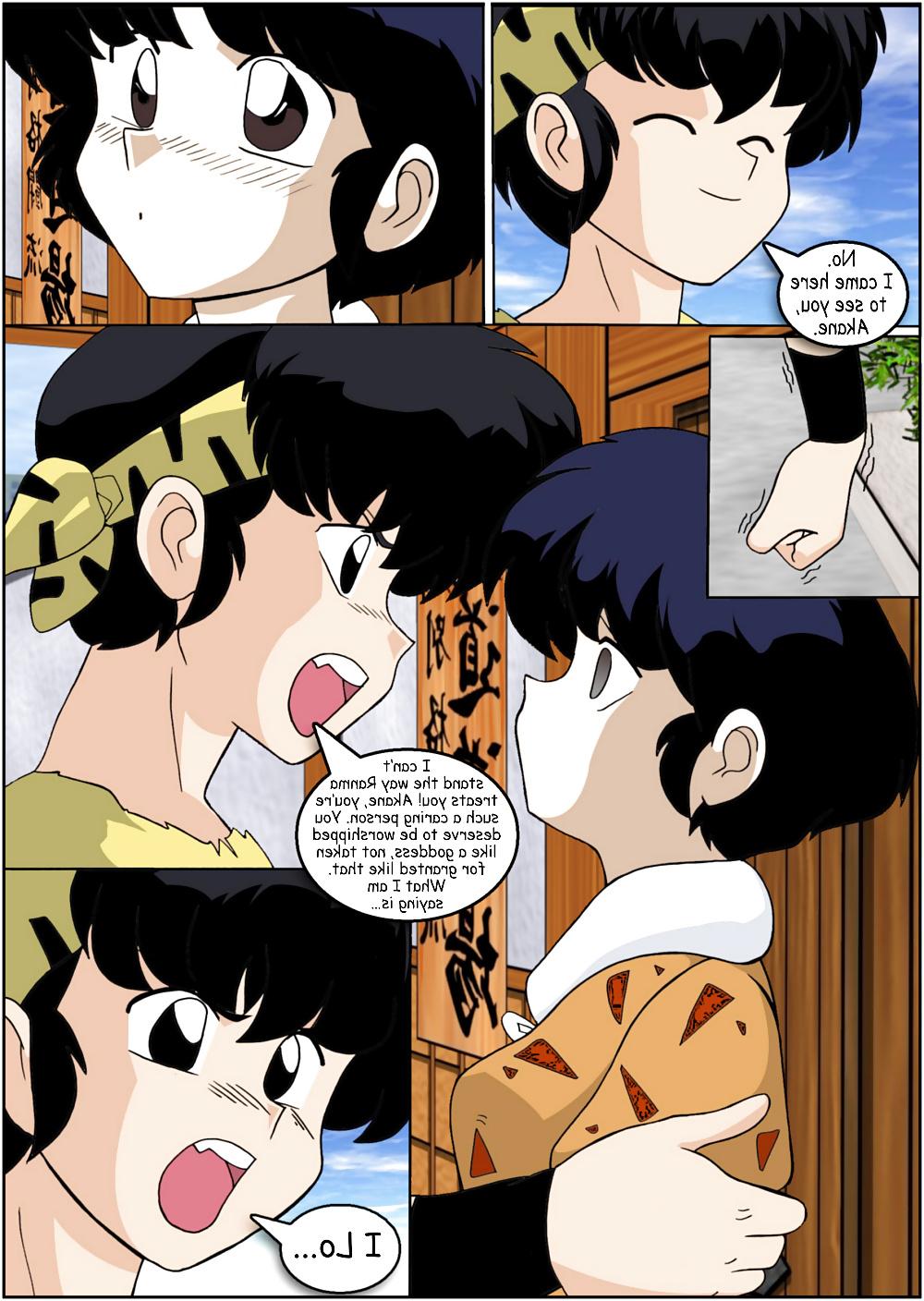 25P The misadventures of P-chan