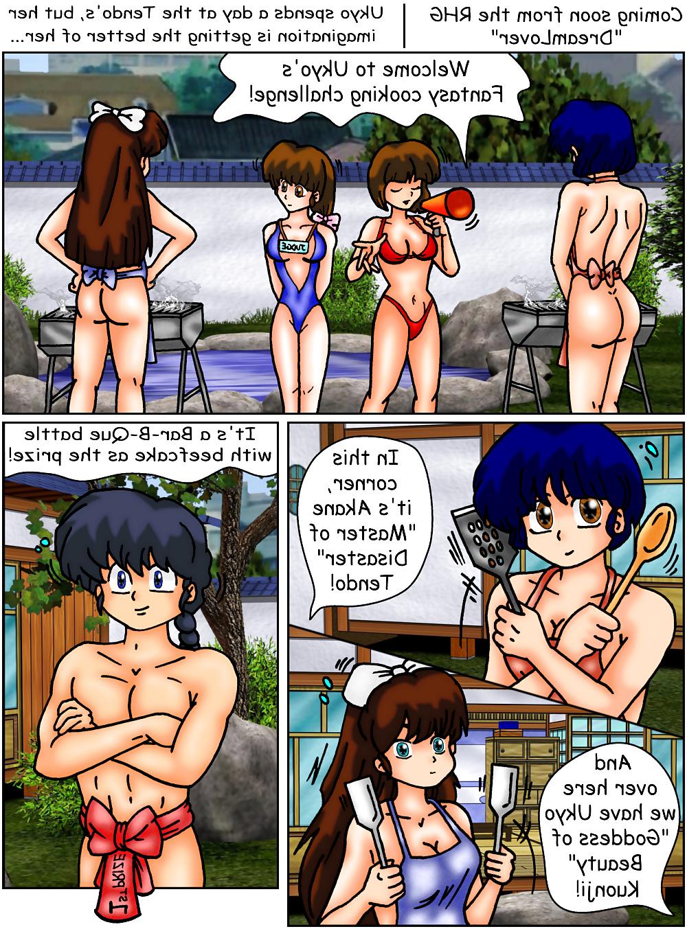 25P The misadventures of P-chan