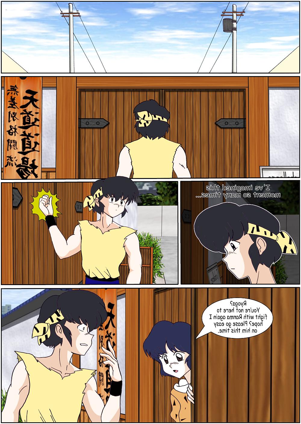 25P The misadventures of P-chan