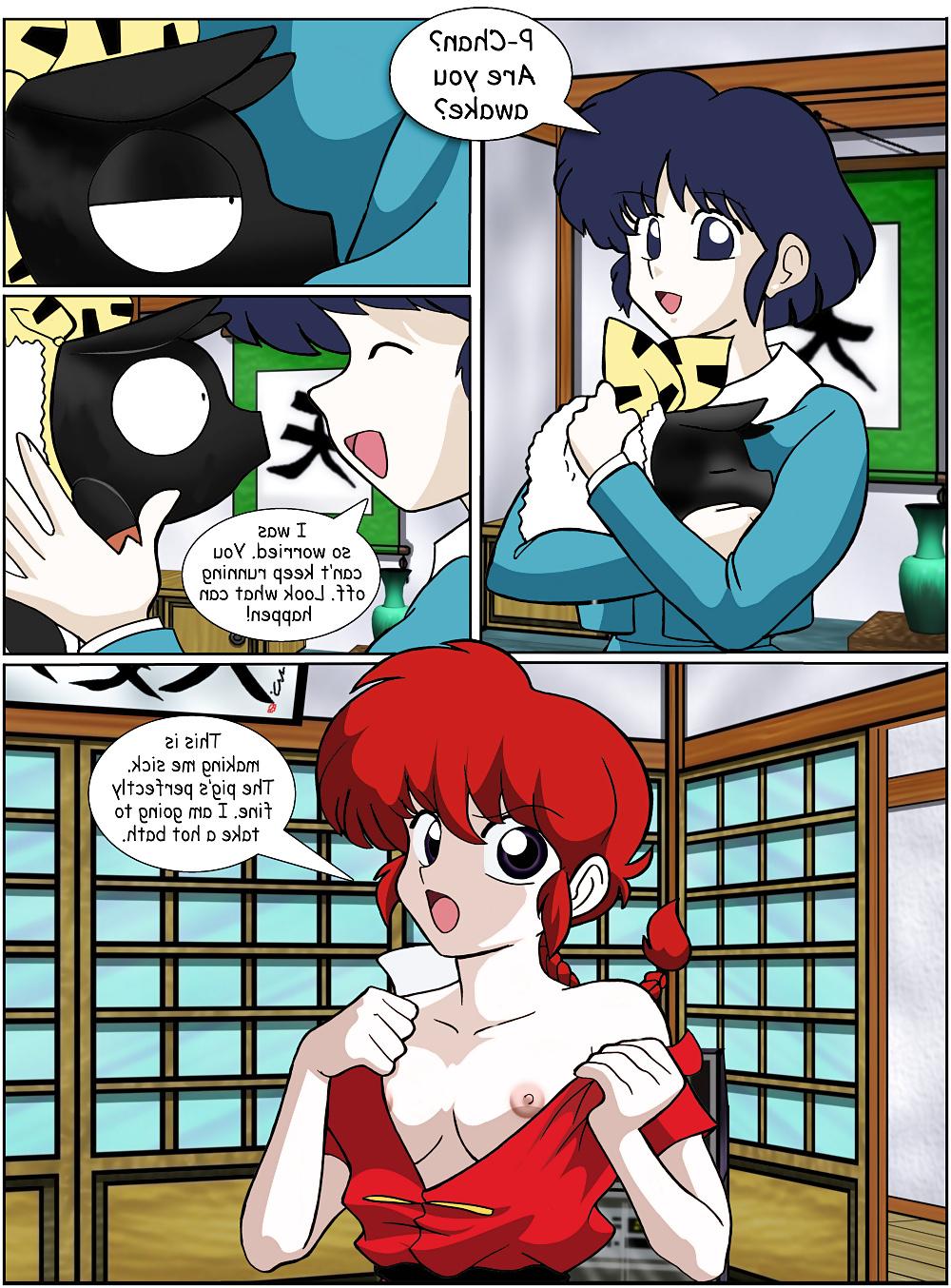 25P The misadventures of P-chan