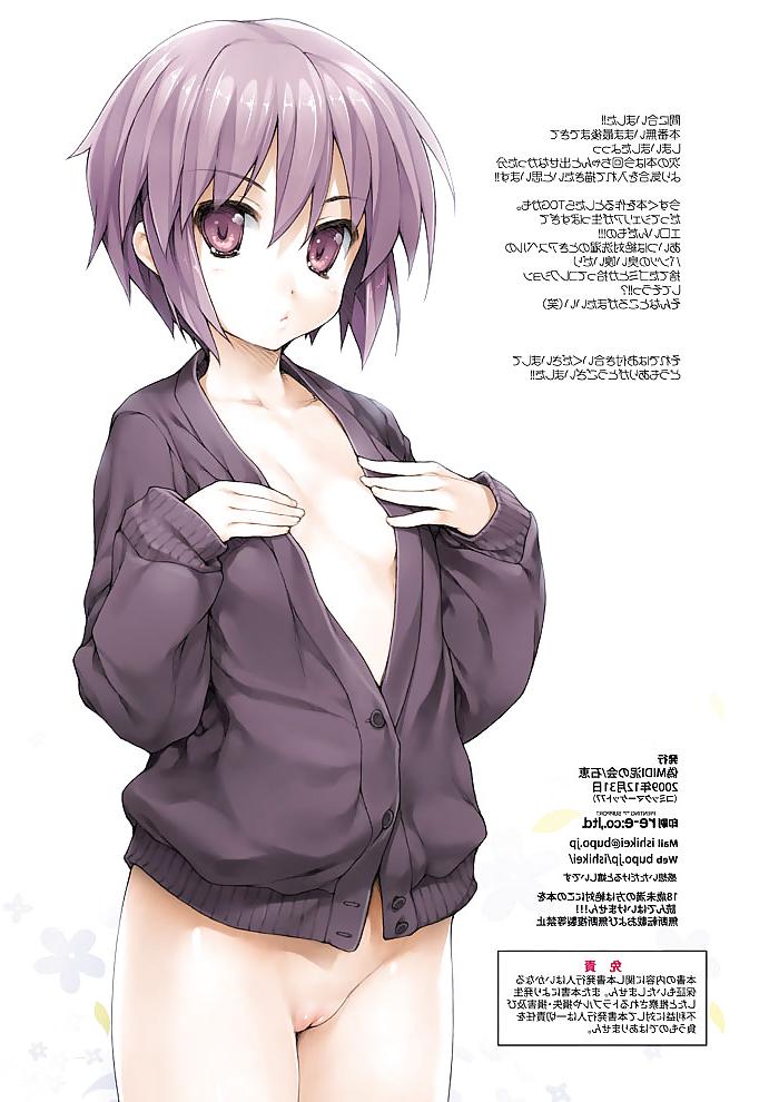 25P Hentai MIDI Cum Girls Cartoon