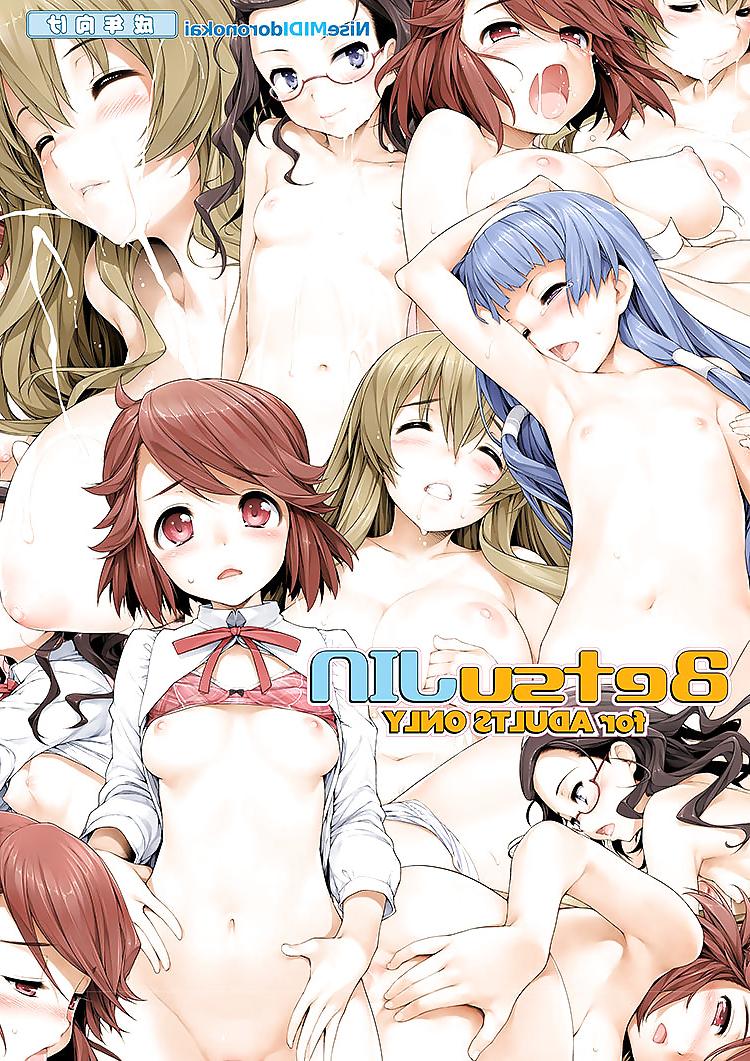 25P Hentai MIDI Cum Girls Cartoon