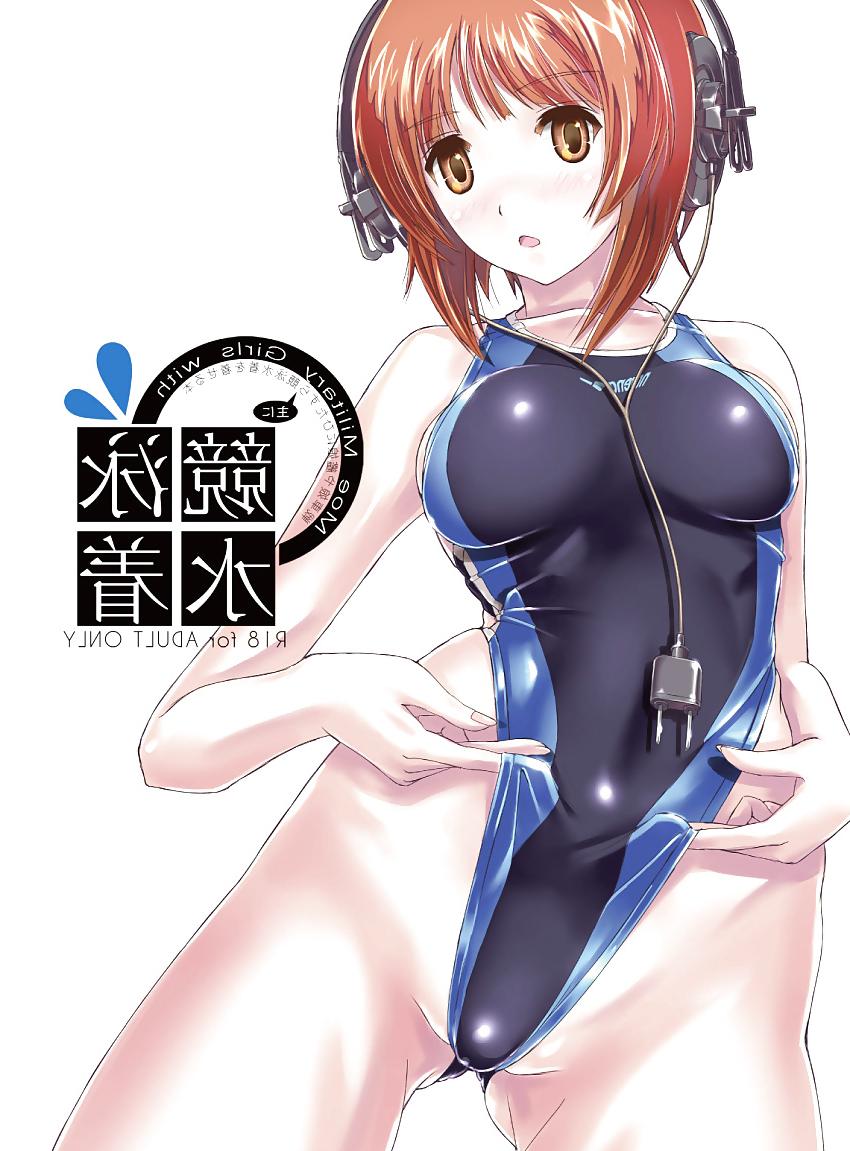 25P Swimsuits!! =D