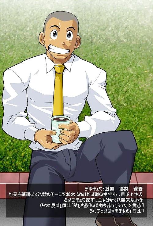 25P Hot gay man cartoon pictures