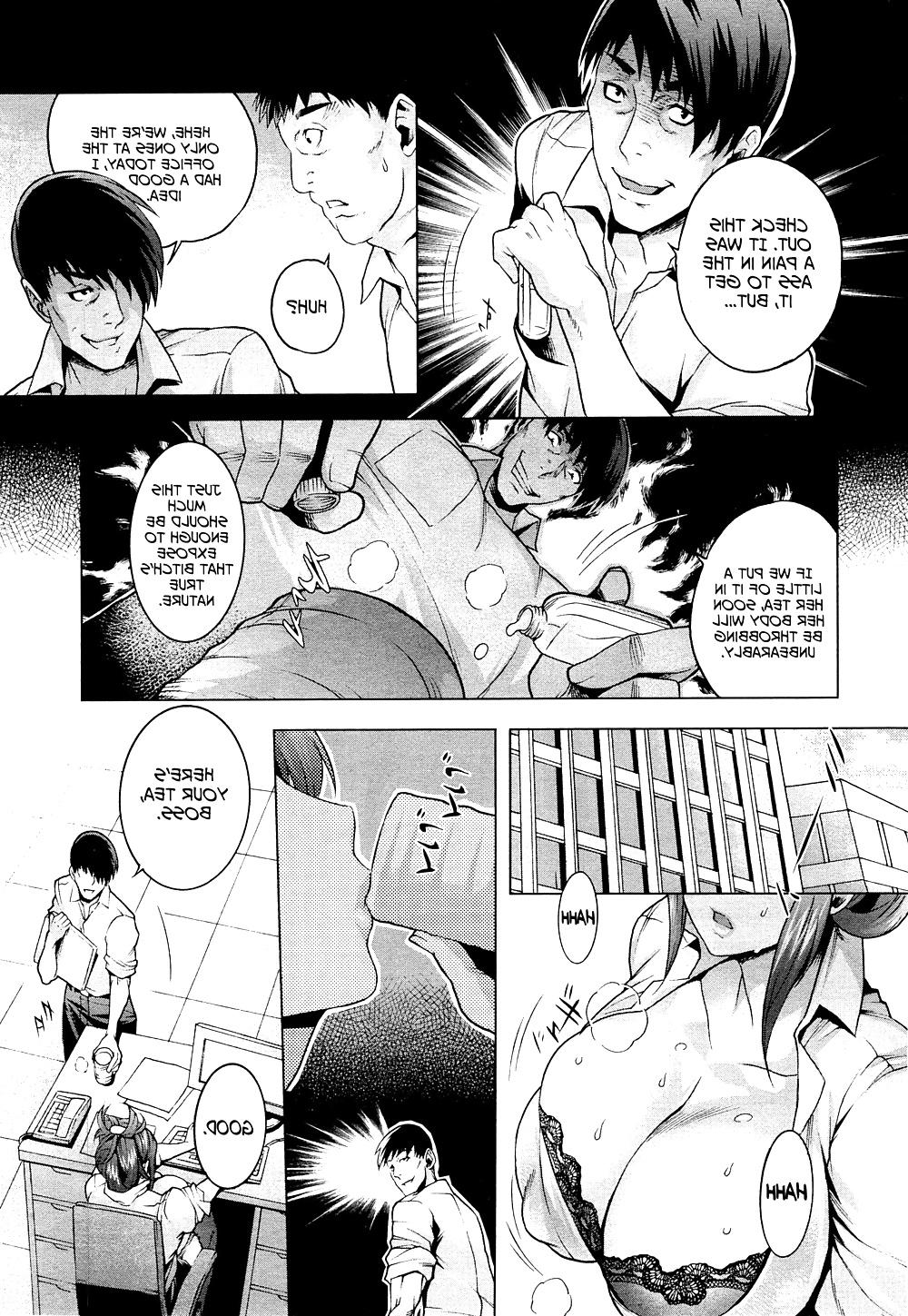 21P (Momofuki Rio) Summer Game