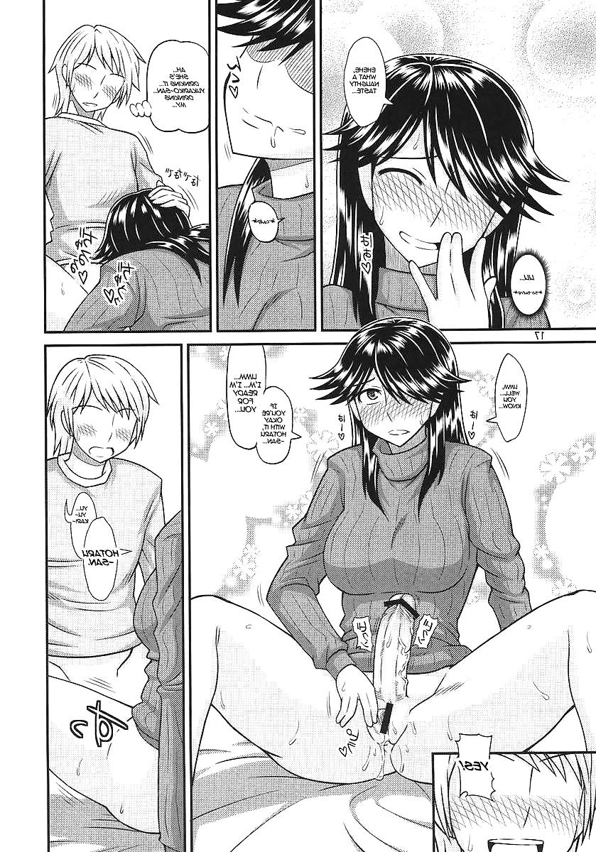 25P Comics Love (Futanari No Kanojo To Ichaicha Suru Hanashi)
