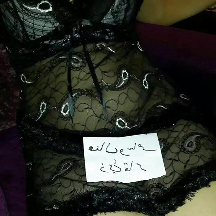 18P Arab saudi couple married