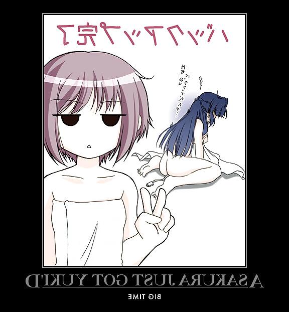 25P Motivational Hentai Posters 