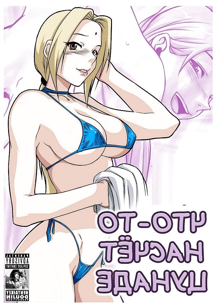 25P Porn cartoon-porn comics
