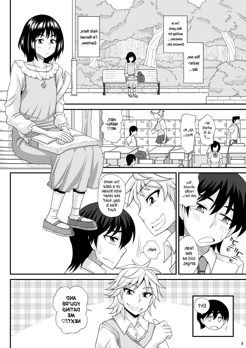 22P (Kurenai Yuuji) Futanari Musume ni Okasarechau! 3