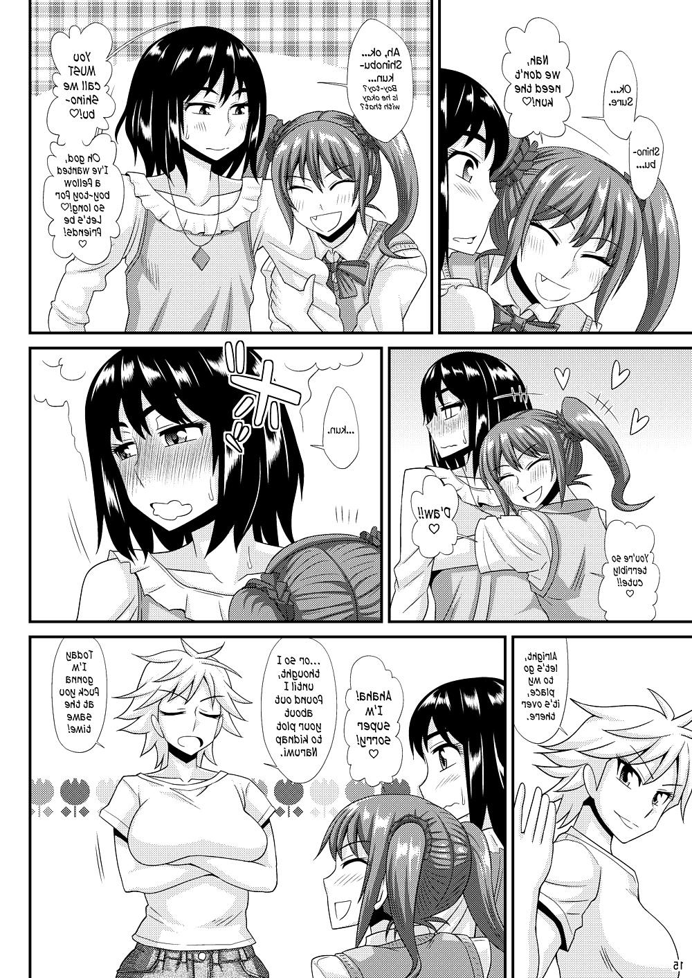22P (Kurenai Yuuji) Futanari Musume ni Okasarechau! 3