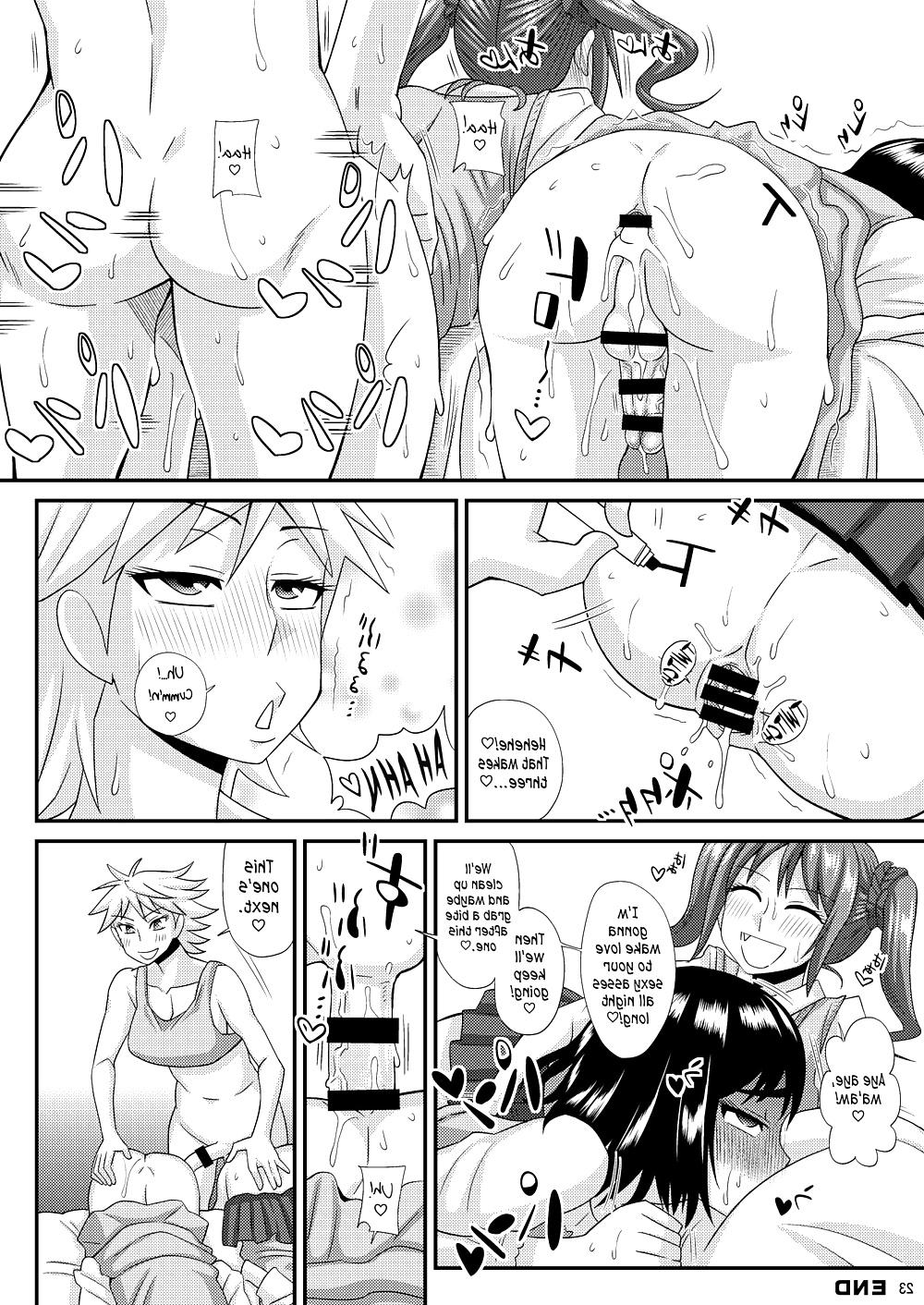 22P (Kurenai Yuuji) Futanari Musume ni Okasarechau! 3