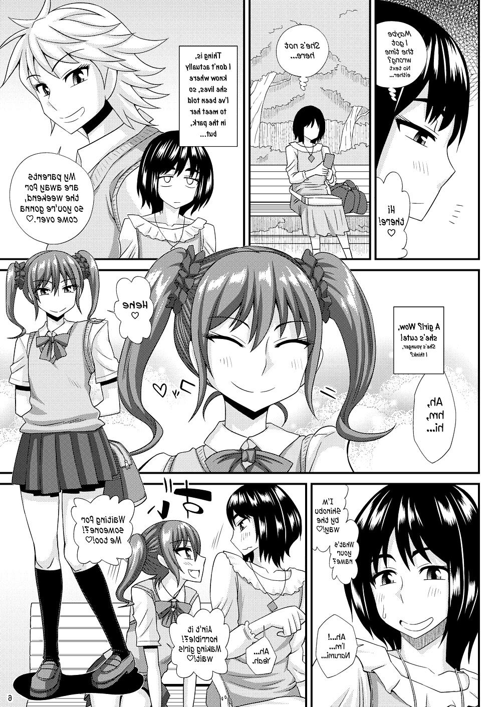 22P (Kurenai Yuuji) Futanari Musume ni Okasarechau! 3