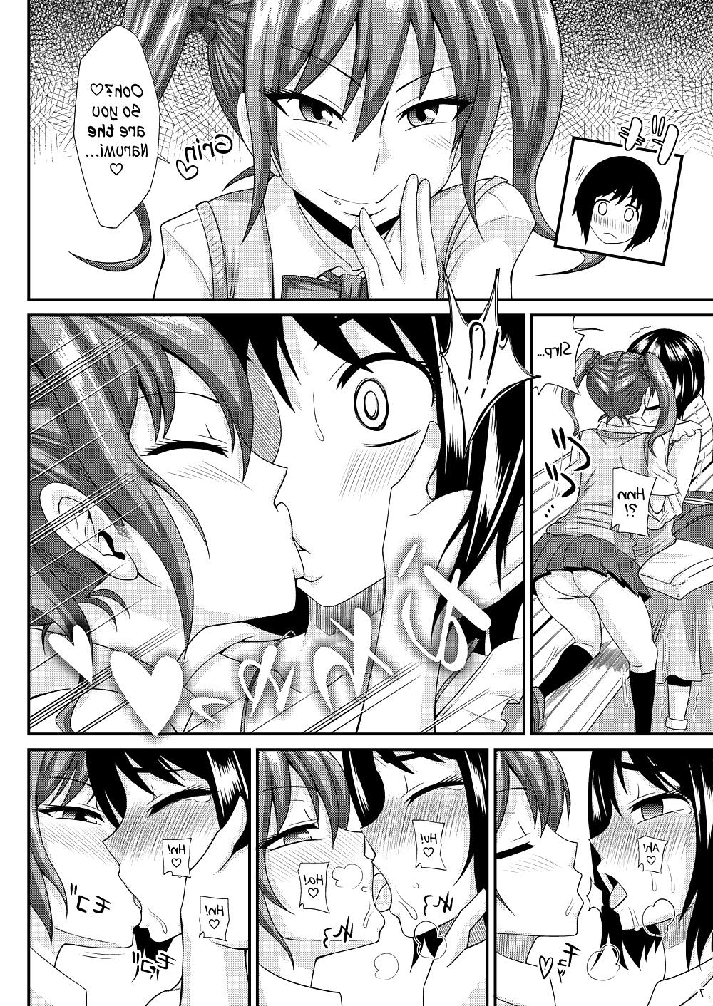 22P (Kurenai Yuuji) Futanari Musume ni Okasarechau! 3