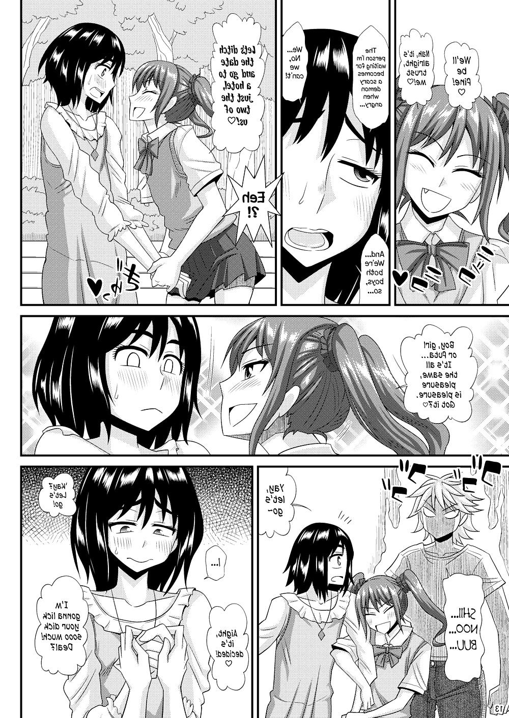 22P (Kurenai Yuuji) Futanari Musume ni Okasarechau! 3