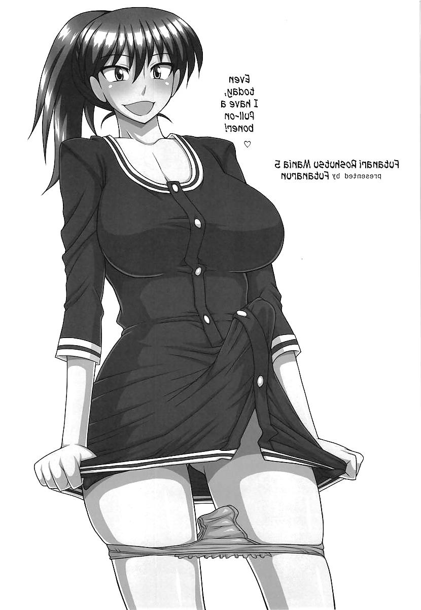 23P Comics Love (Futanari Exposure Mania #5)