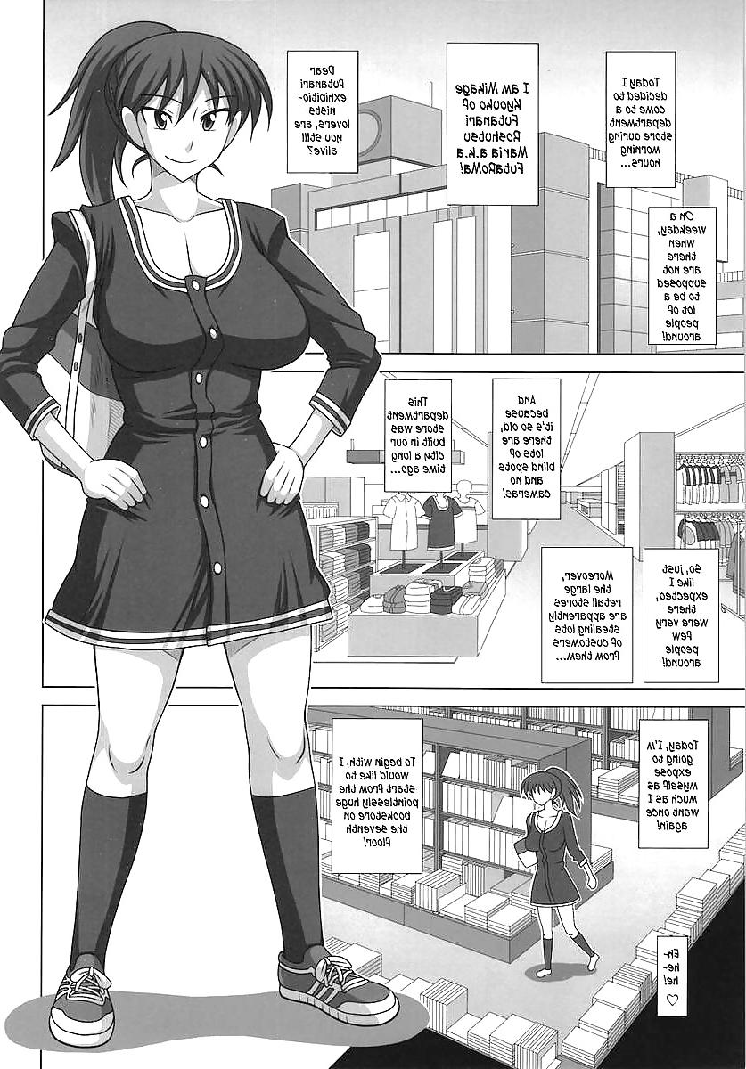 23P Comics Love (Futanari Exposure Mania #5)