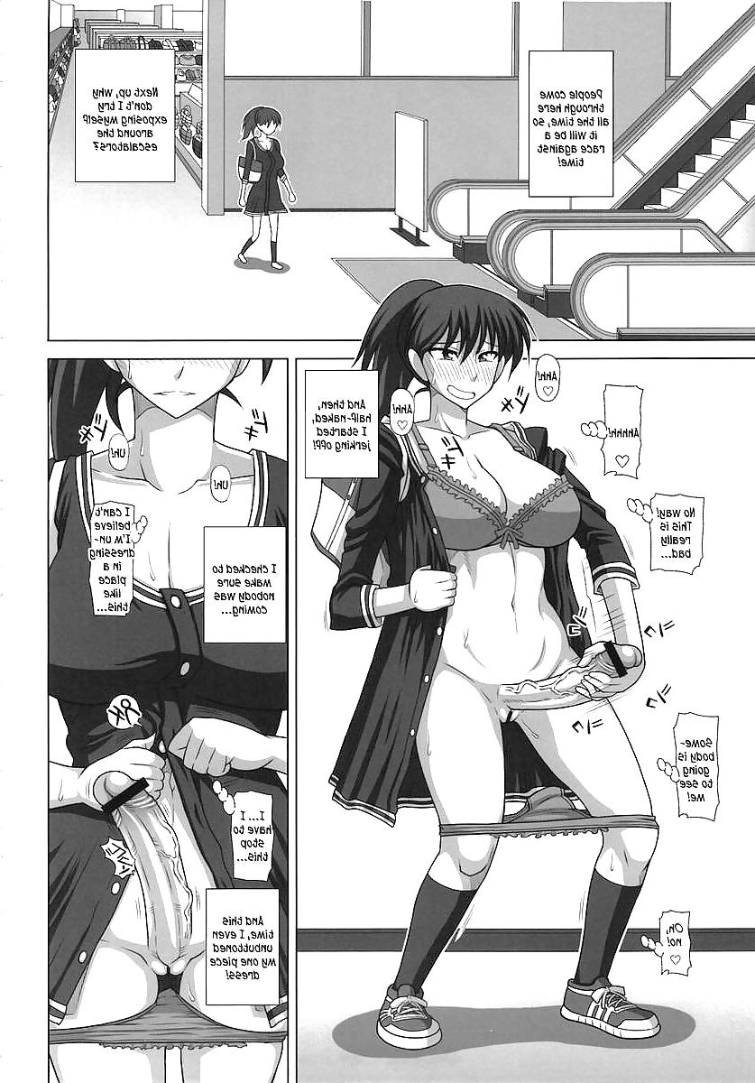 23P Comics Love (Futanari Exposure Mania #5)