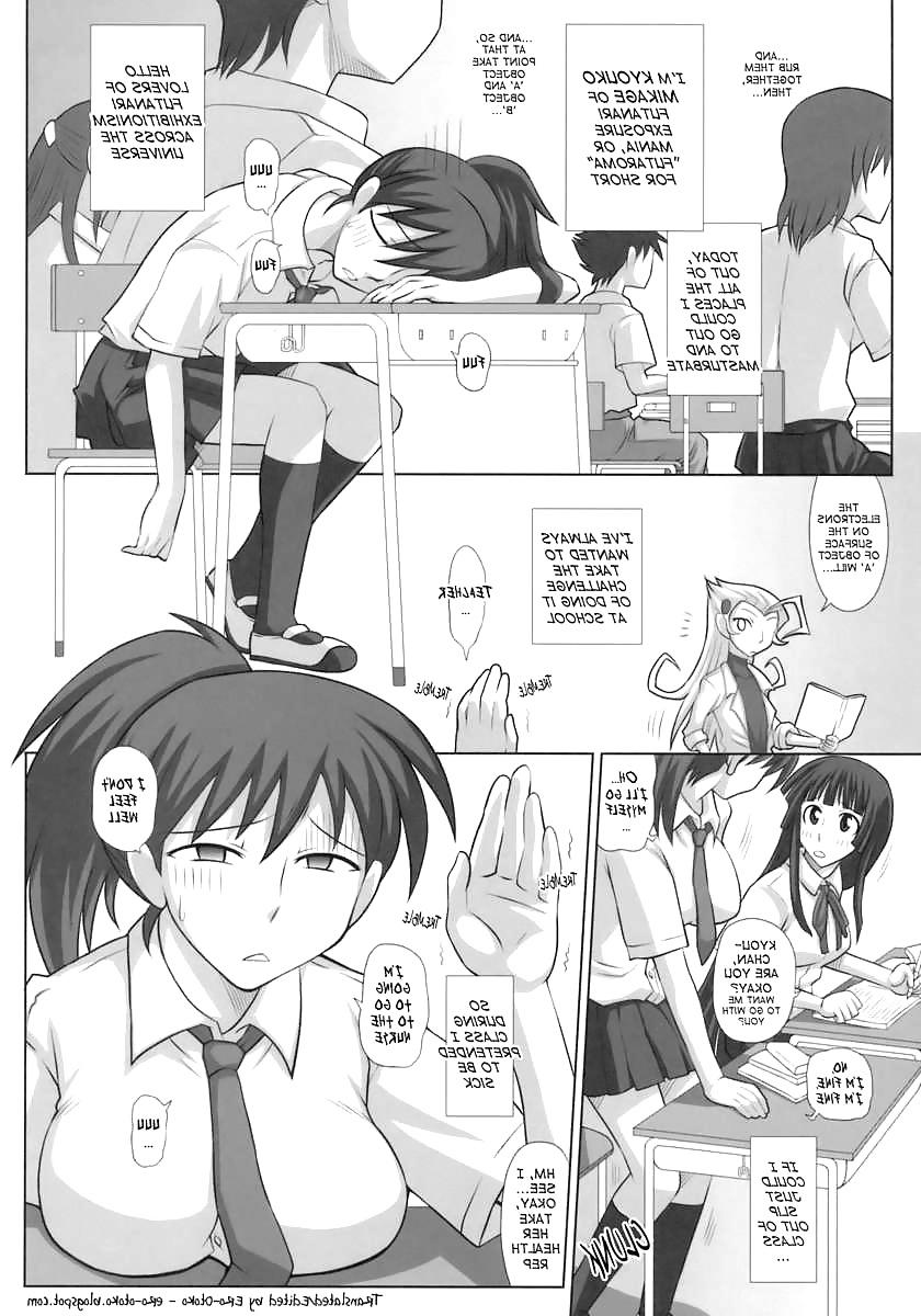 24P Comics Love (Futanari Exposure Mania #3)