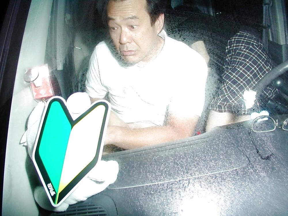 21P Japanese Couple Car Sex 12