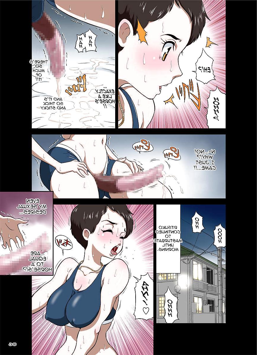 25P Comics Love (Futanari Gym Teacher)