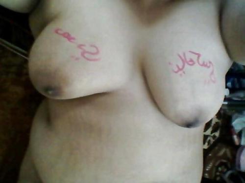 8P Arab  gnoon ( Part 2)