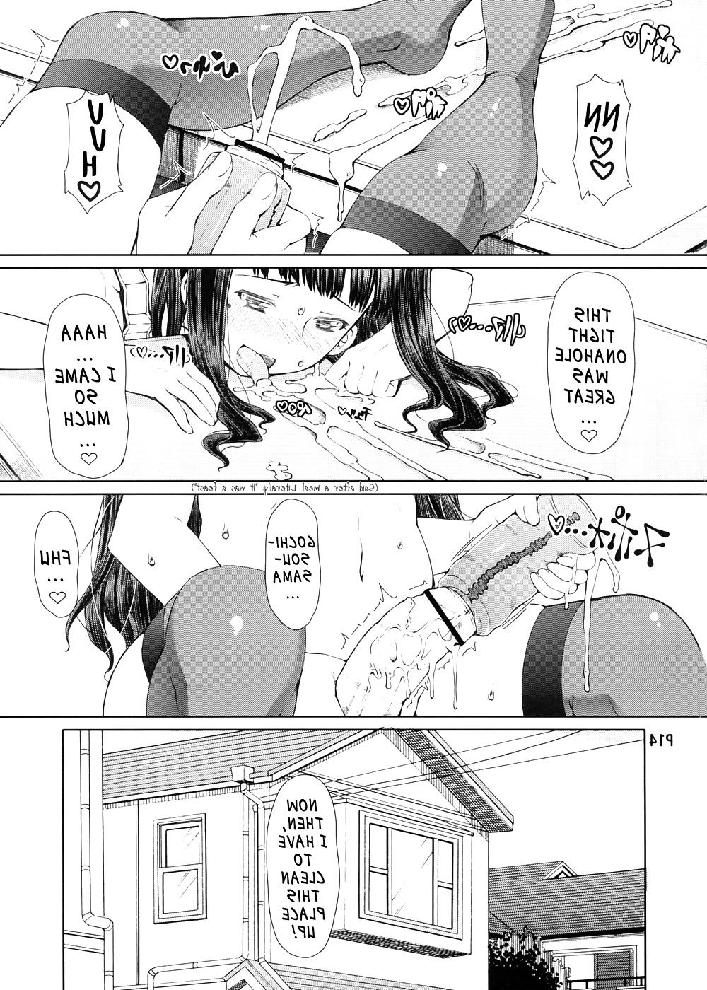 14P (Futaket 9) A Certain Futanari Girl's Masturbation Diary