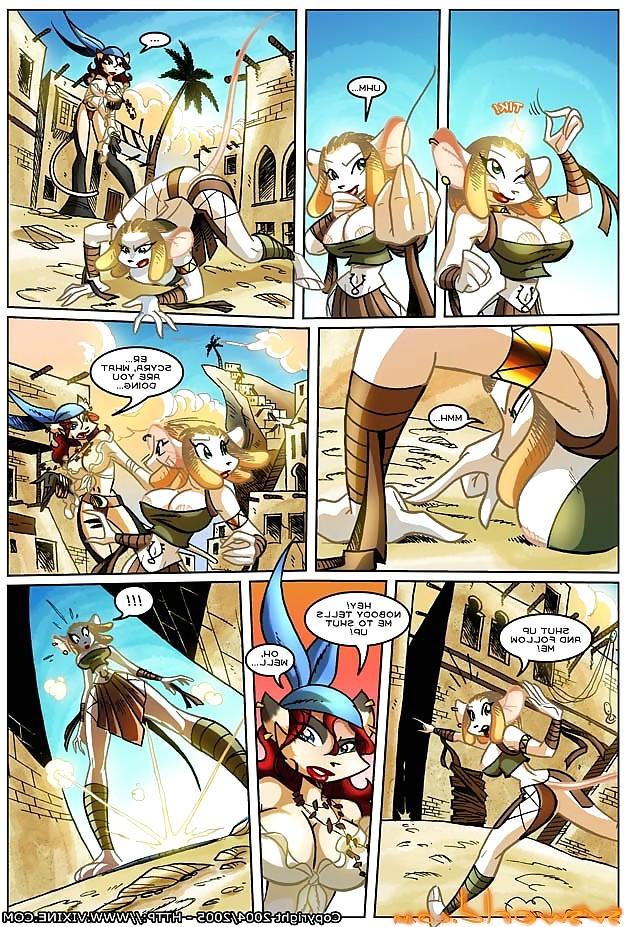 25P Quest for fun