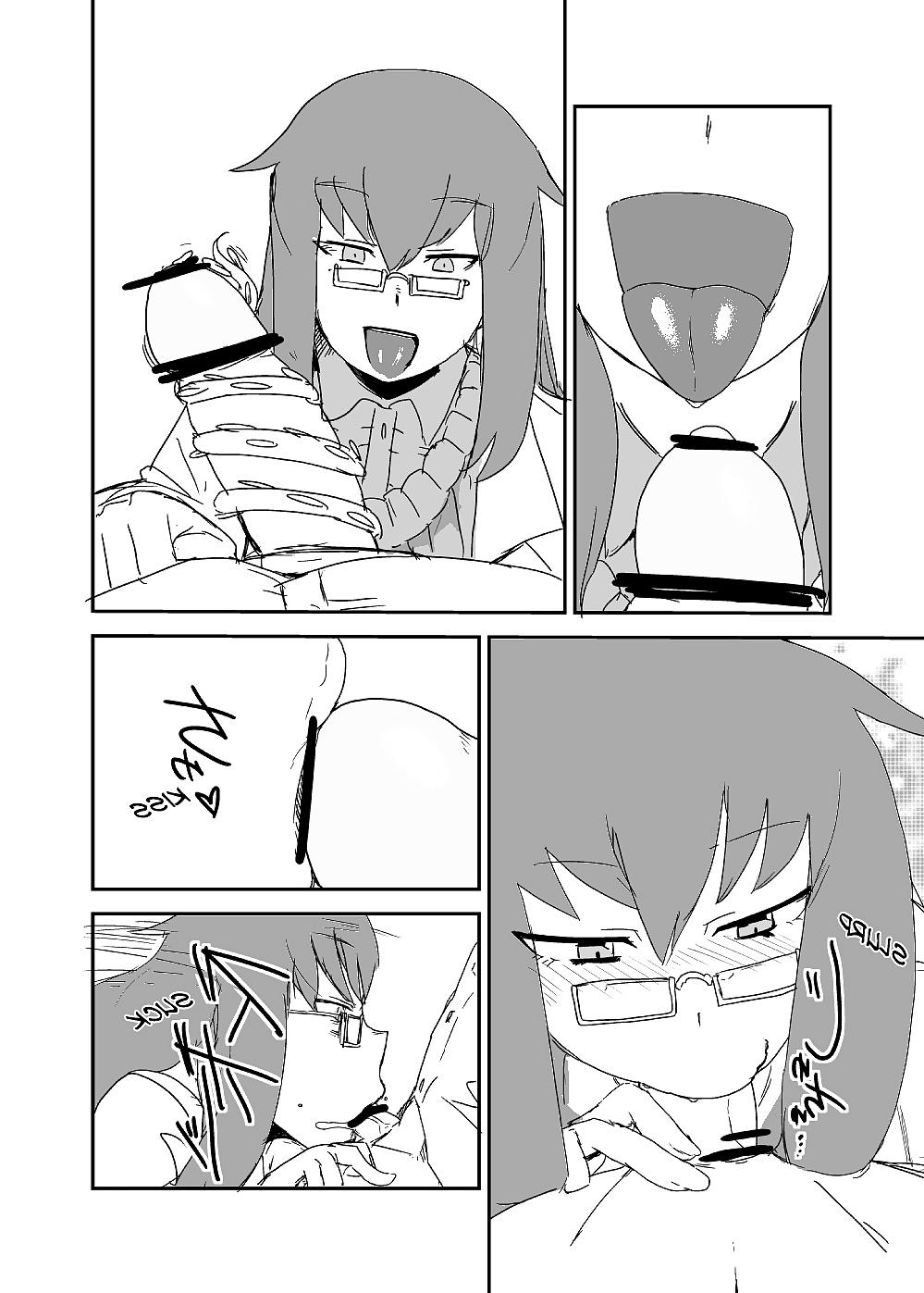 25P Monster Girl Quest! Beyond The End (3)