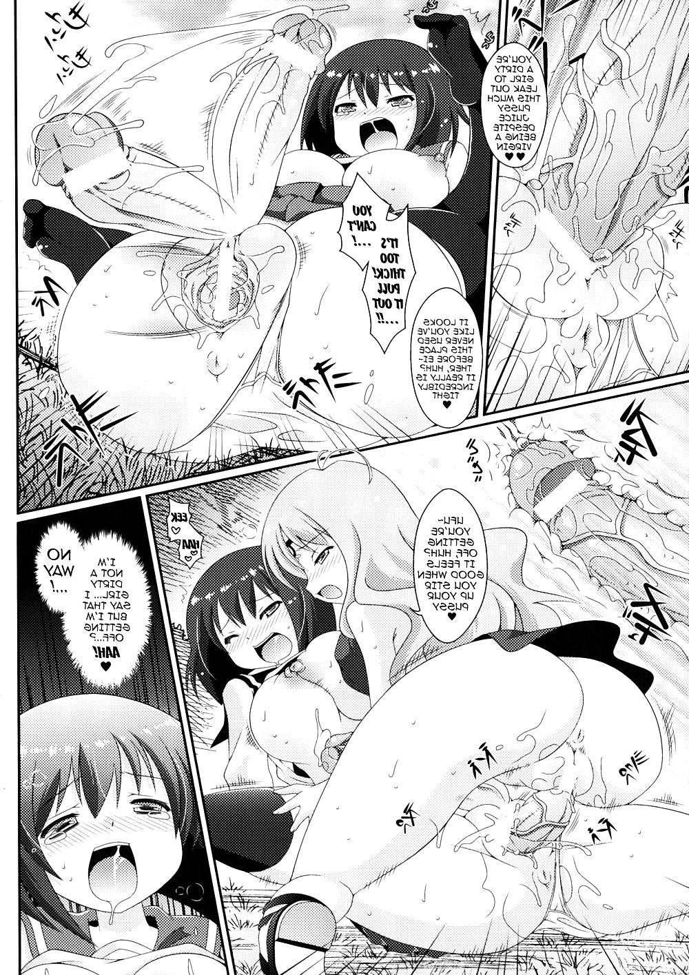 25P Welcome to Futanari Cafe Part 2