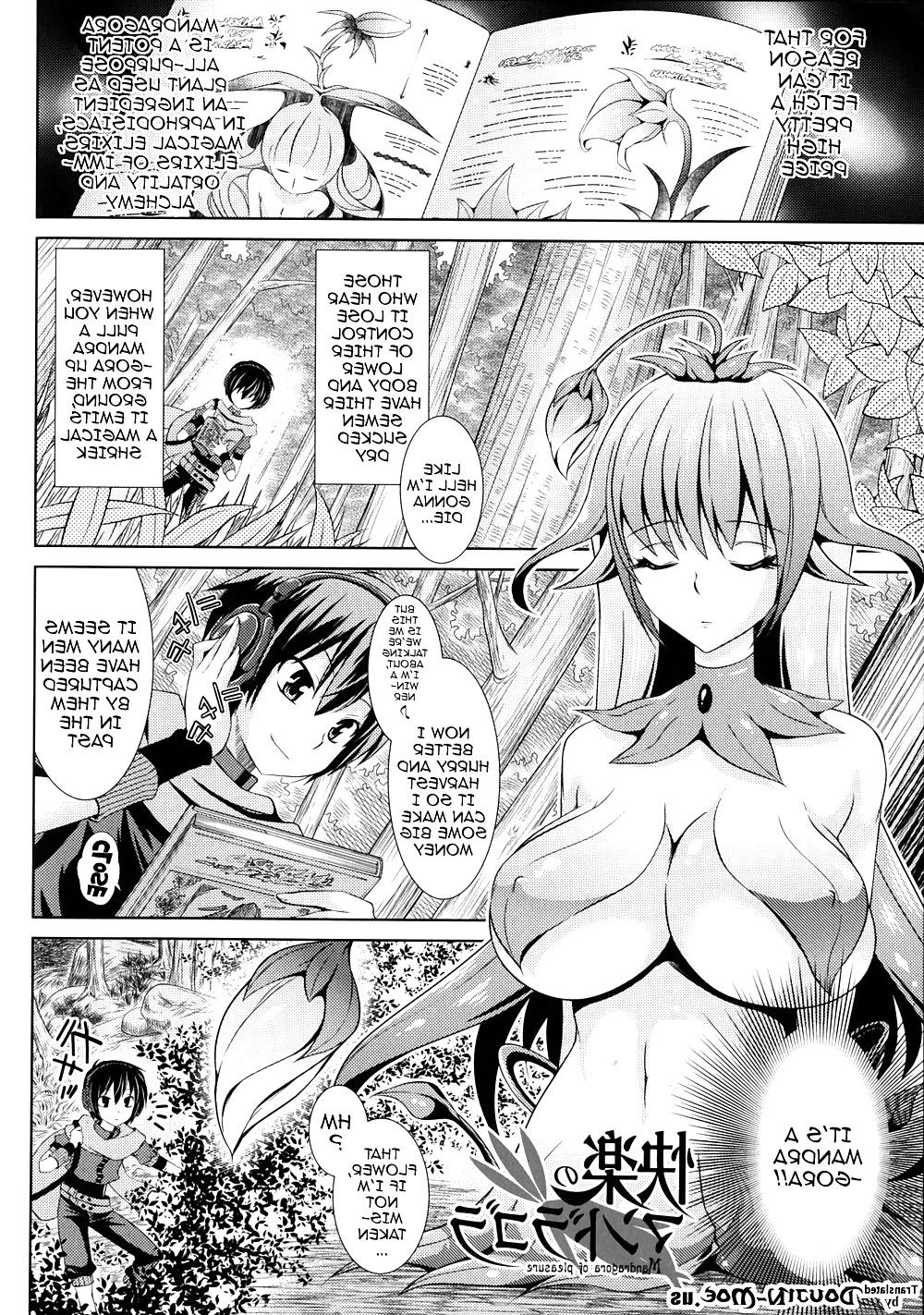 25P Welcome to Futanari Cafe Part 1