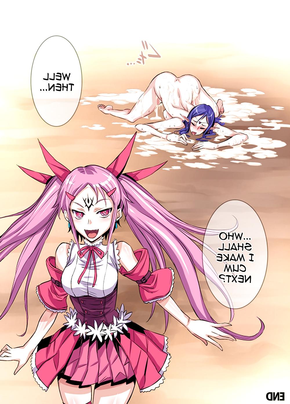 25P Futanari Majo Ultimate -Futanari Witch Ultimate-