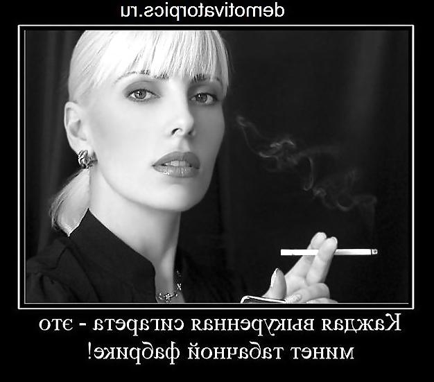7P Funny demotivators - topic blowjob
