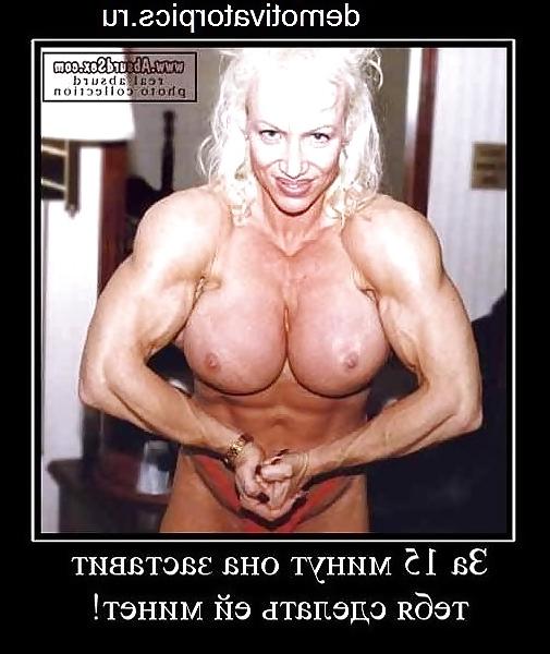 7P Funny demotivators - topic blowjob