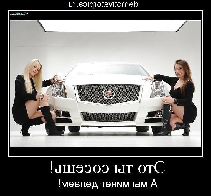 7P Funny demotivators - topic blowjob