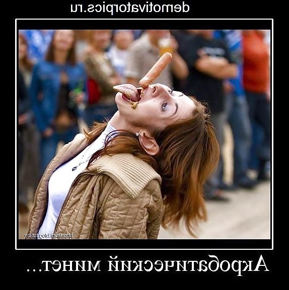 7P Funny demotivators - topic blowjob