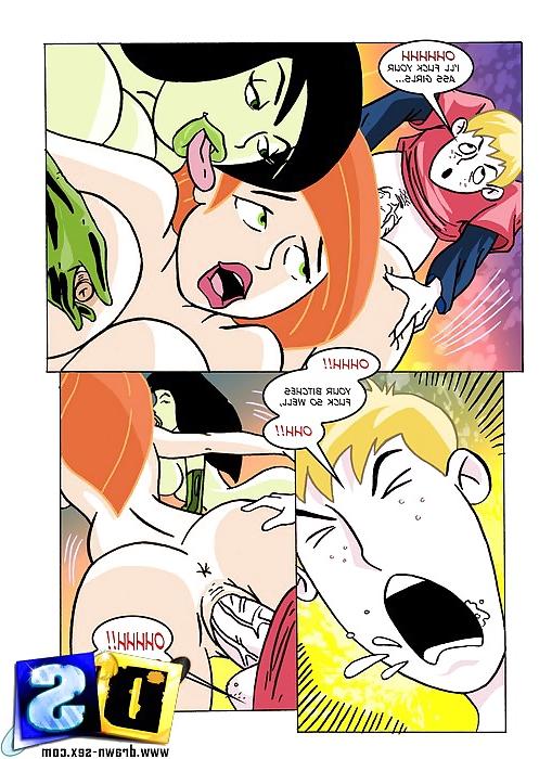 25P Cartoon porn 3