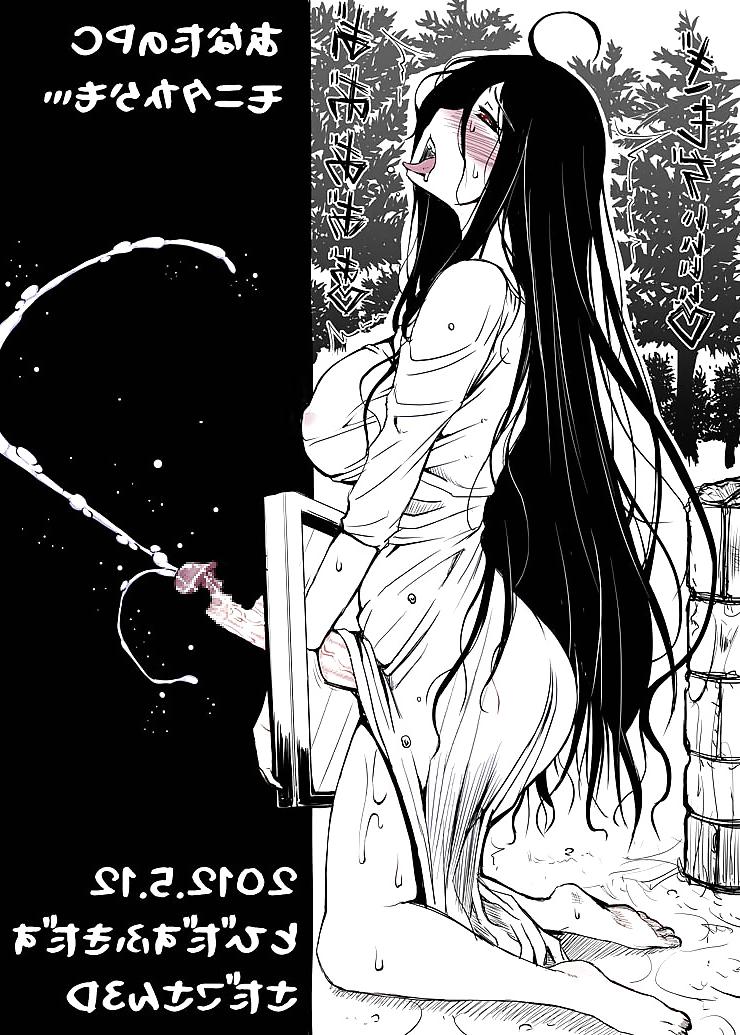 25P Futa 11 (futanari)