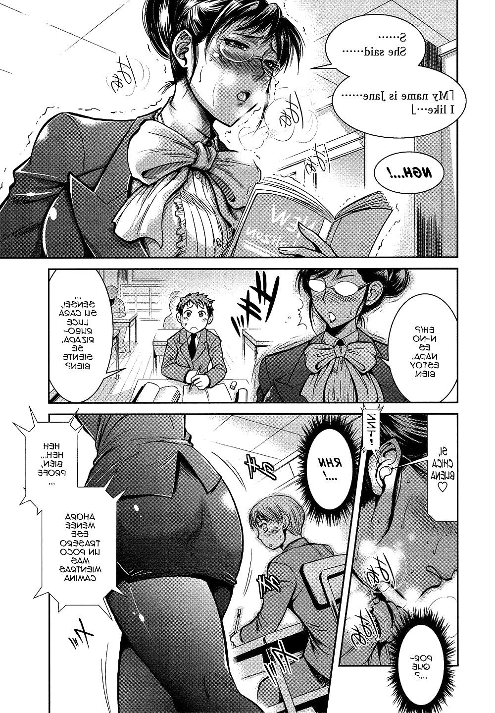 20P Futanari School