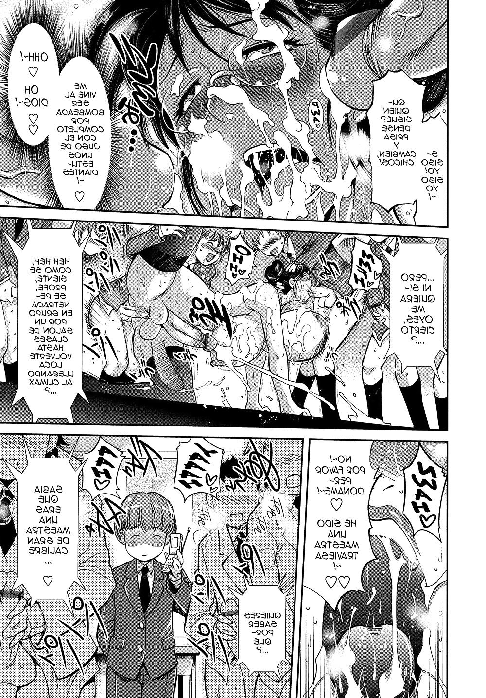 20P Futanari School