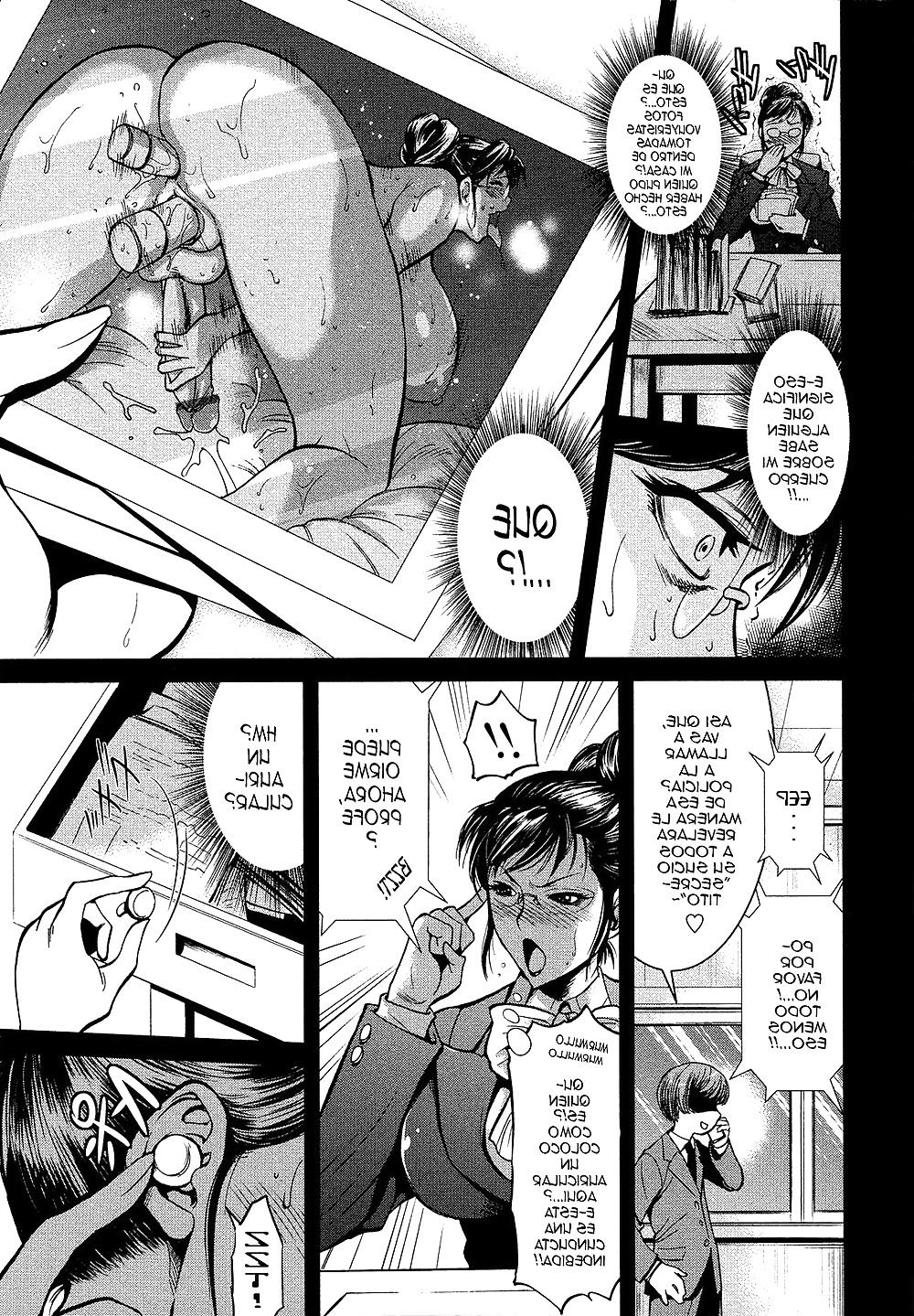20P Futanari School