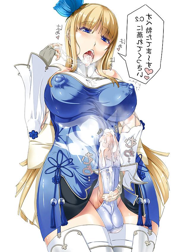 25P Selection futanari 15