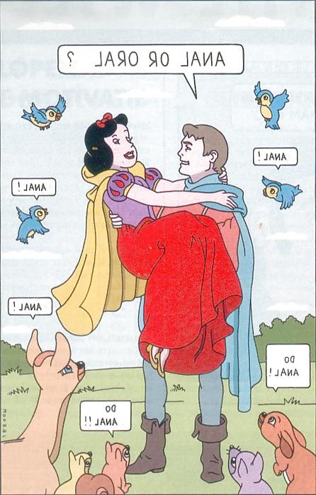 20P Snow-white or snow-black ?