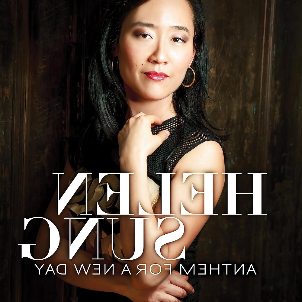 15P Let's Jerk Off Over ... Helen Sung (Jazz Musician)