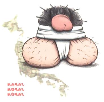 12P Penis International