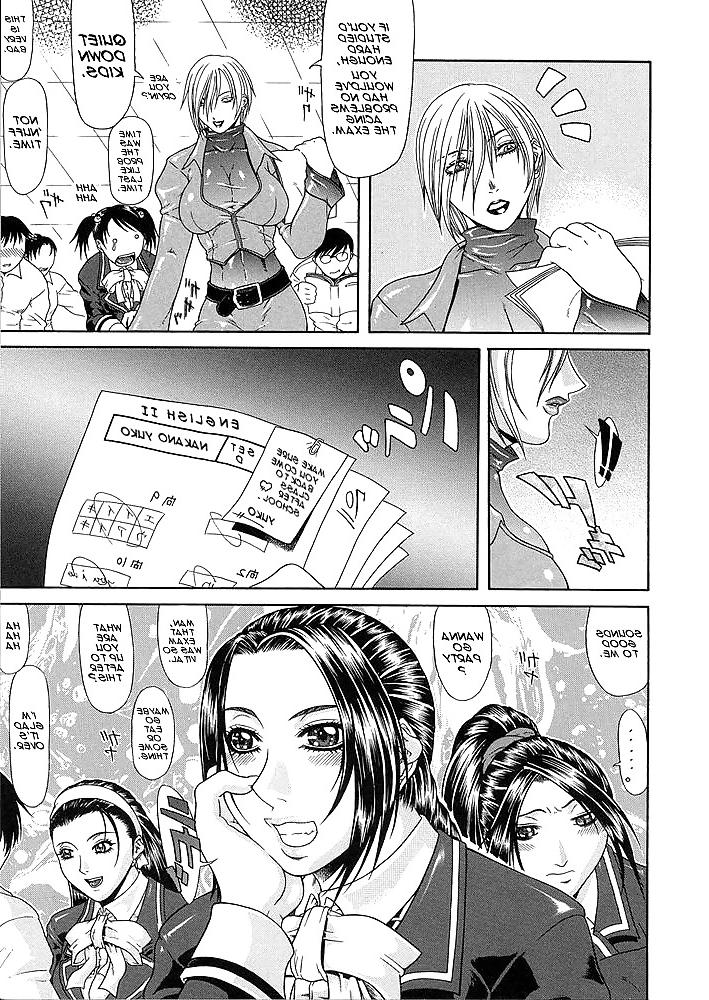 24P The Hole (futanari)