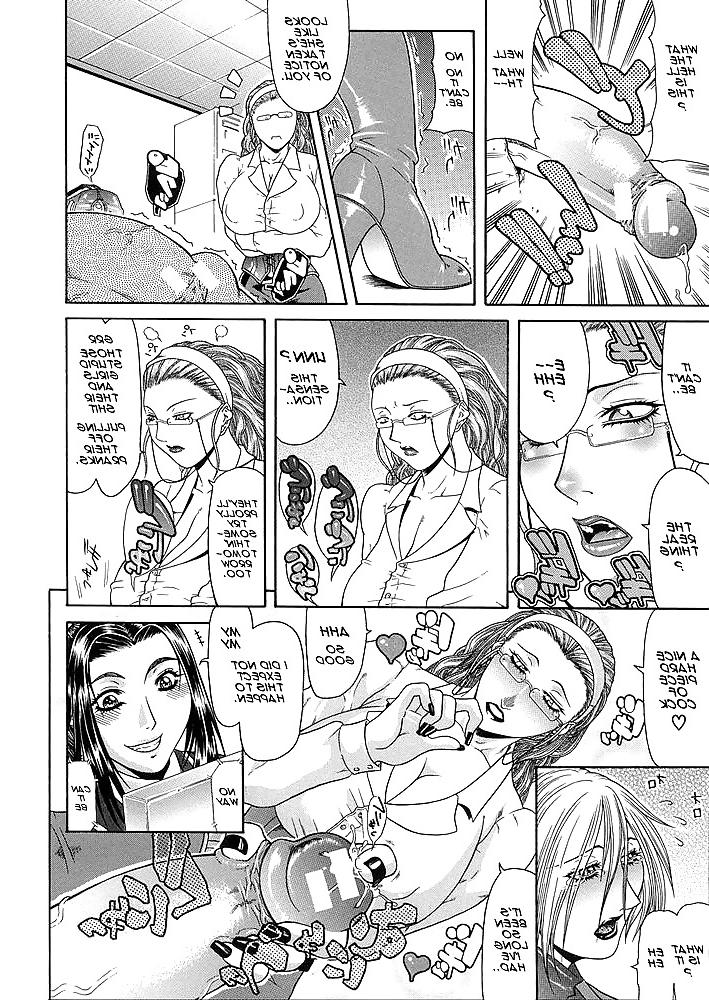 24P The Hole (futanari)