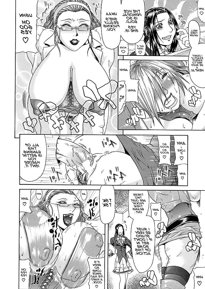 24P The Hole (futanari)
