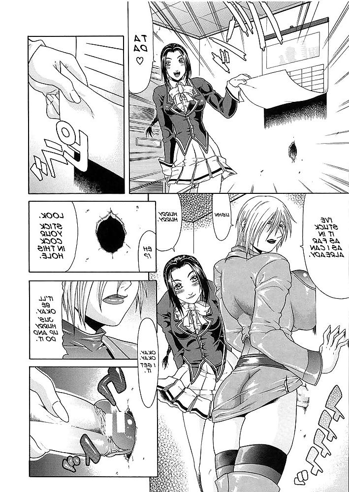 24P The Hole (futanari)