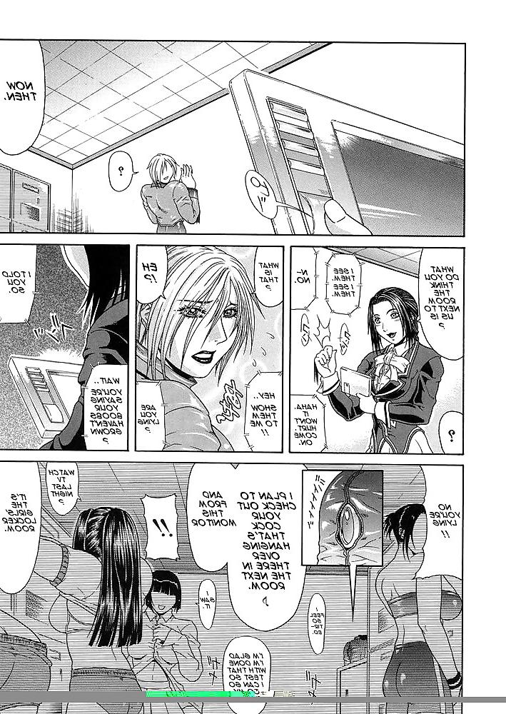 24P The Hole (futanari)